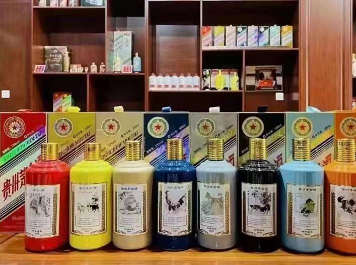 博厚镇名酒鉴定部分方法